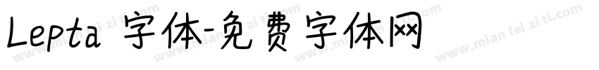 Lepta 字体字体转换